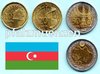Aserbaidschan 2021 3 neue Kursmünzen