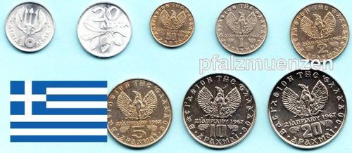 Griechenland 1973 jahrgangsreiner Kursmünzensatz mit 8 Münzen