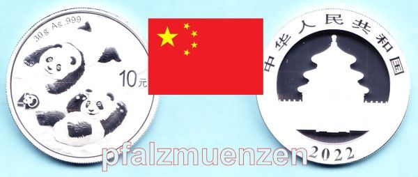 china_2022_panda